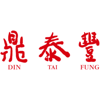 Logo of Din Tai Fung